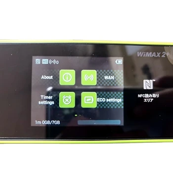 WiMAX 2 Speed Wi-Fi NEXT w05