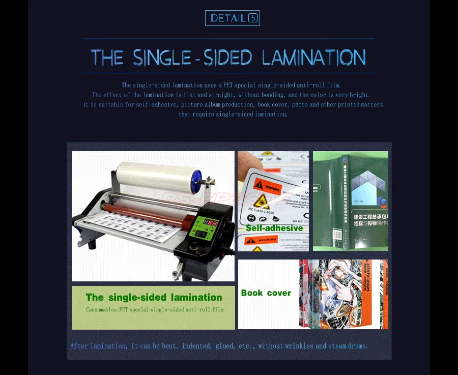 Laminator_06.png