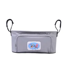 Popular Products Baby Supplies Stroller Bag  Baby Diaper Bag Without Lid Mommy Bag