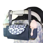 Bags 2 For Diaper Baby Stroller Organizer Bags With 2 Insulated Cup Holders Large Capacity For Carrying Diaper