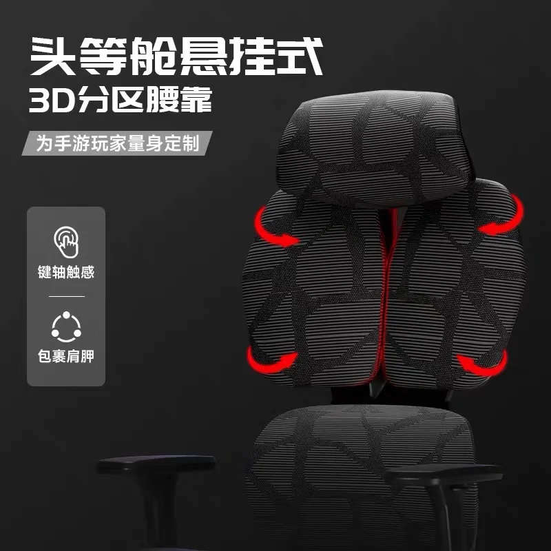 Ergonomic High Back Gaming Chair Reclining with Footrest Big and Lumbar Support & Adjustable 4D Armrests for Adults