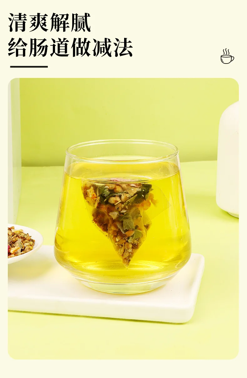 green tea_12.jpg