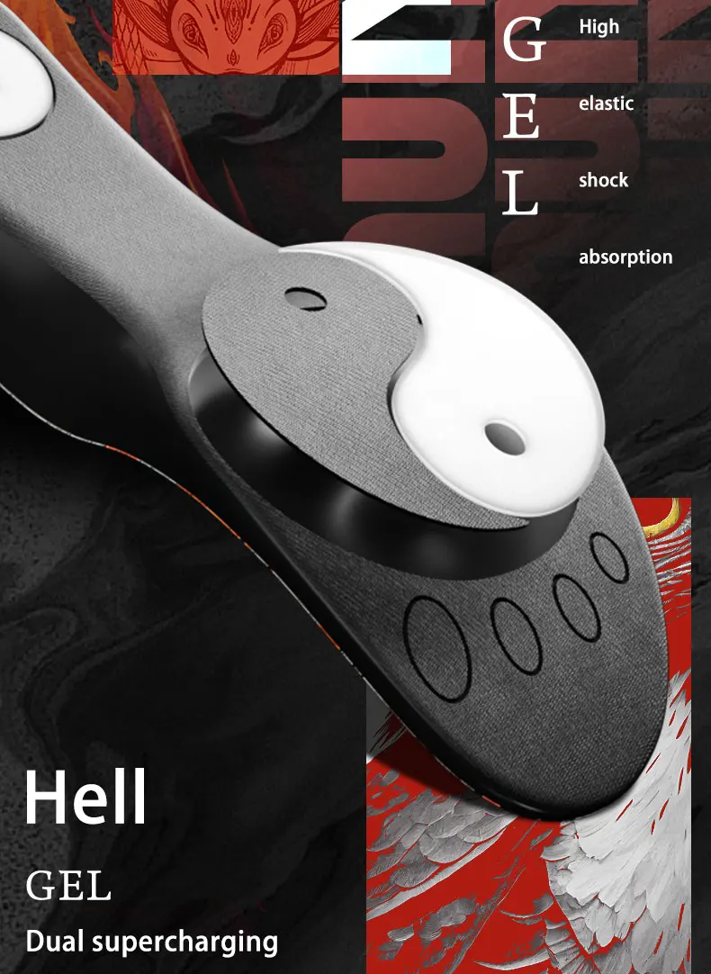 Tai Chi Style Basketball Sport Insoles with High Elastic Gel Tai Chi Style Basketball Sport Insoles with High Elastic Gel