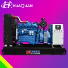 Used Diesel Generator Generator 100kw Price Widely Used 60hz 100kw 125kva Diesel Generator Set