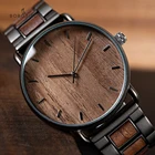 Trend Watch 2020 BOBO BIRD Dropshipping New Trend Design Minimalist Stainless Steel Quartz Wooden Watch For Men