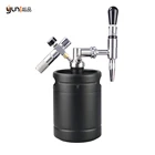 Coffee Cold Brew Coffee Maker Hot Selling 64oz Matter Black Vacuum Nitro Cold Brew Coffee Maker With Nitrogen Regulator