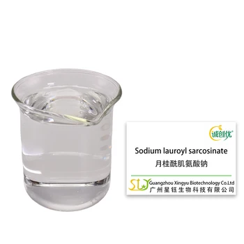 Free sample High Efficient Foaming Agent Mild Amino Acid Surfactant LS-30 Sodium Lauroyl Sarcosinate CAS 137-16-6