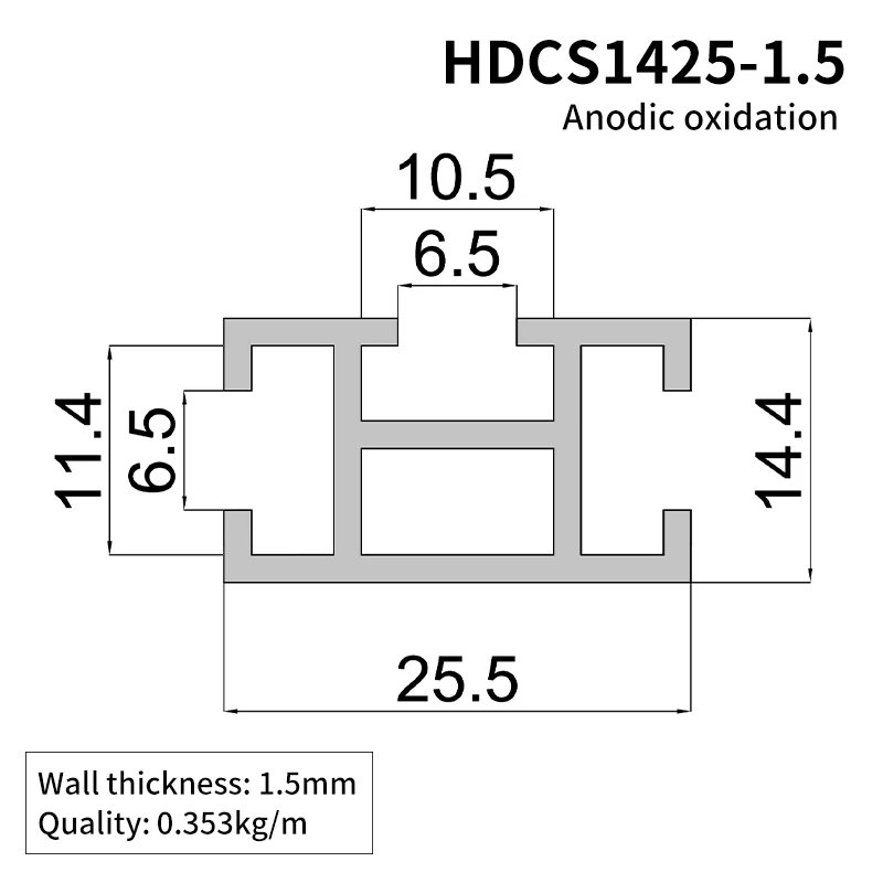 1425 Industrial Extruded Aluminum Profile H-Type Synchronous Belt Conveyor Edge Aluminum Alloy Profile supplier