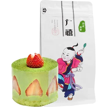 1000 Mesh High Quality Japanese Style Organic Matcha Powder Pure Matcha Green Tea Powder for Bubble Tea, Dessert, Ice Cream