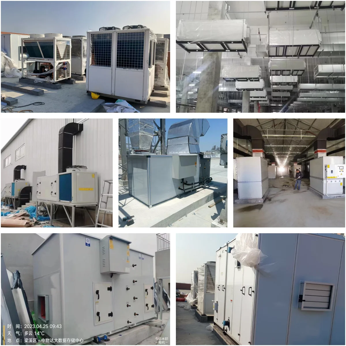 Standing Mounted Packaged Unit, RTU, 10Ton, PLC - detail 52