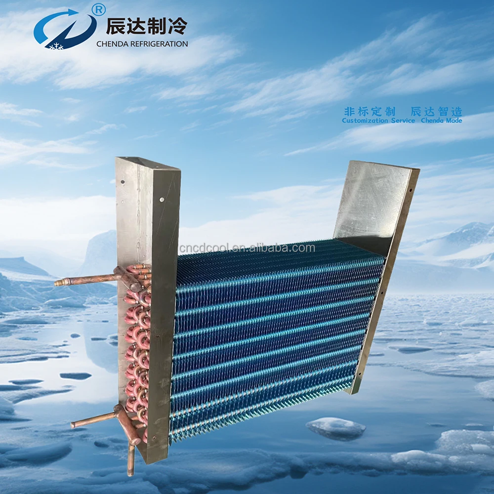 Blast Freezer, CHENDA, Aluminum, Copper - detail 16