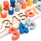 Education Toys Wooden Blocks Puzzle Shape Digital Fishing Wooden Early Education Logarithmic Plate Puzzle Toys Number Toys