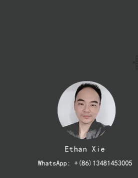 Ethan Xie
