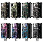Samsung Camouflage Painting Invisible Bracket Anti Shocks PC Hard Phone Case For Samsung S21 Pro 2021