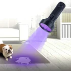 Light 68 LED 395nM UV Flashlight Black Light Professional Pet Urine Detector For Dog/Cat Urine