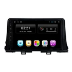Car Audio Car Stereo 1din 9 Inch Touch Screen 1din 2din With Bluetooth Radio Car Audio For KIA Picanto Android Car Stereo