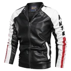 Jacket Leather Factory Sale Various Red Jacket Men's Leather High Fashion Clothing