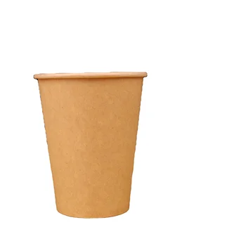 customized single wall kraft paper cups vasos de cafe biodegradable disposable plane paper cups hot drink