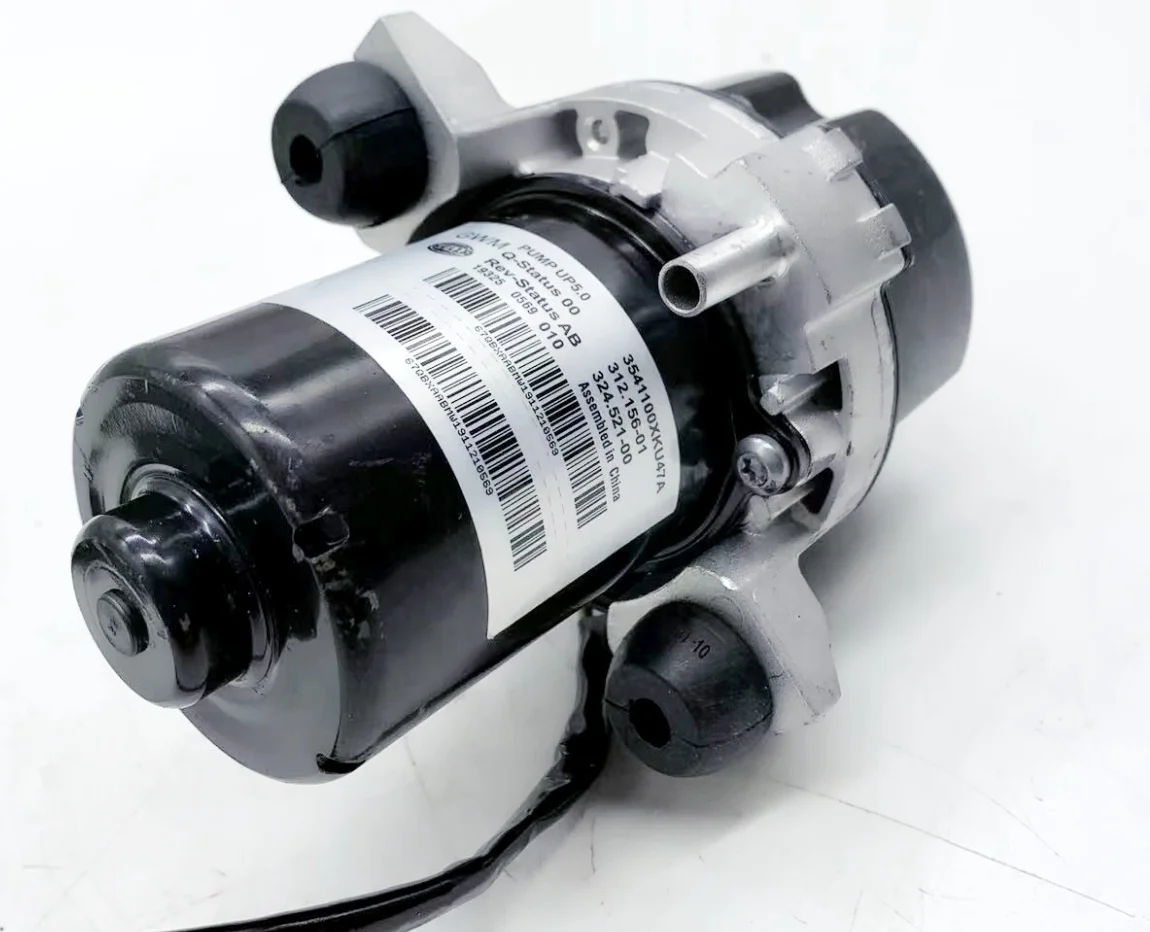 Brake Electronic Electric Vacuum Pump UP50 For Great Wall Haval hover H6 ORA EV Chery 3541100XKU47A