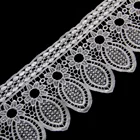 Saree Design 10cm Saree New Design Embroidery Flower Lace Trim