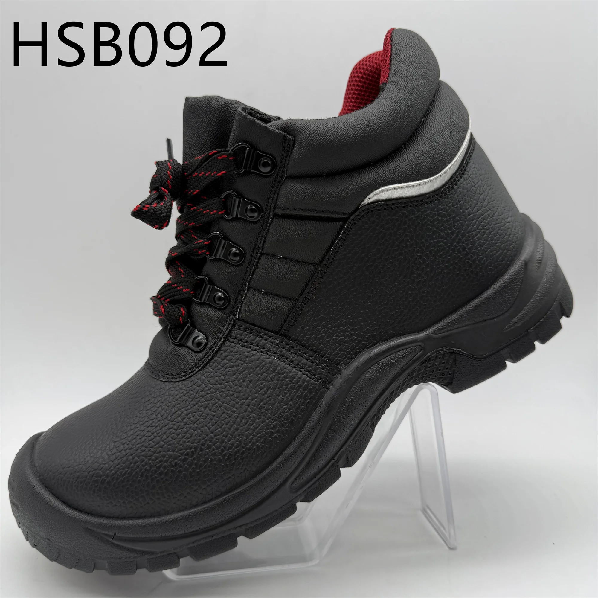 HSB092()
