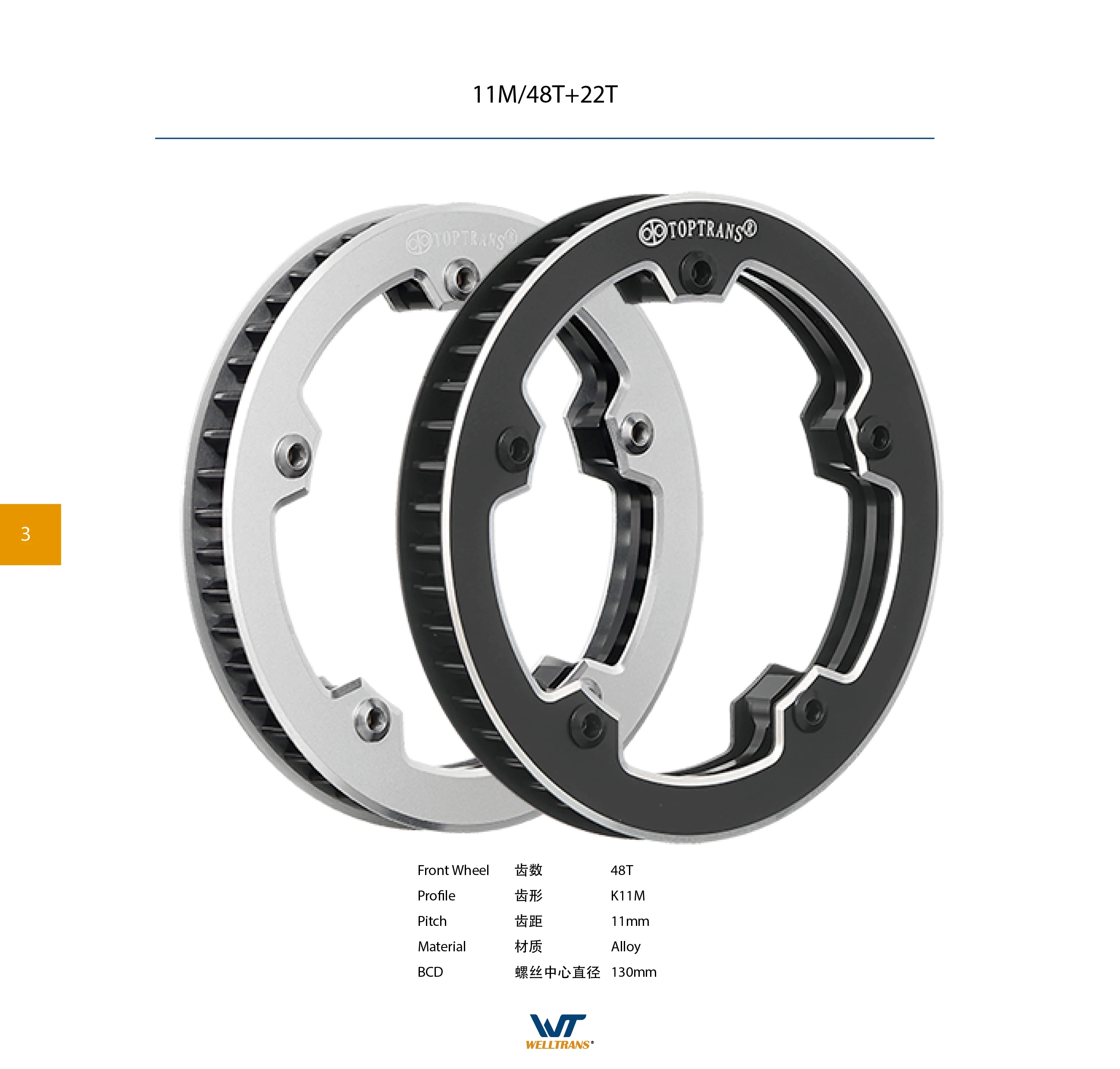 Carbon Belt Drive Chainwheel Pulley Cog 130 Bcd Mountain/adventure/road