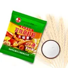 Powder Emulsifier Powder Food Grade Natural Aluminum Free Baking Powder Emulsifier Flavor Powder Food Bun Additive