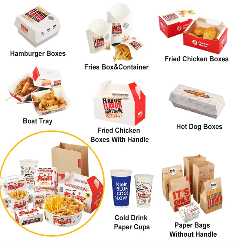 Custom printed fast food packaging boxes set series disposable takeaway french fries fried chicken burger box