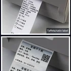 Label 1824TC Thermal Transfer Wash Mark Satin Textile Label Barcode Printer With Auto Cutter