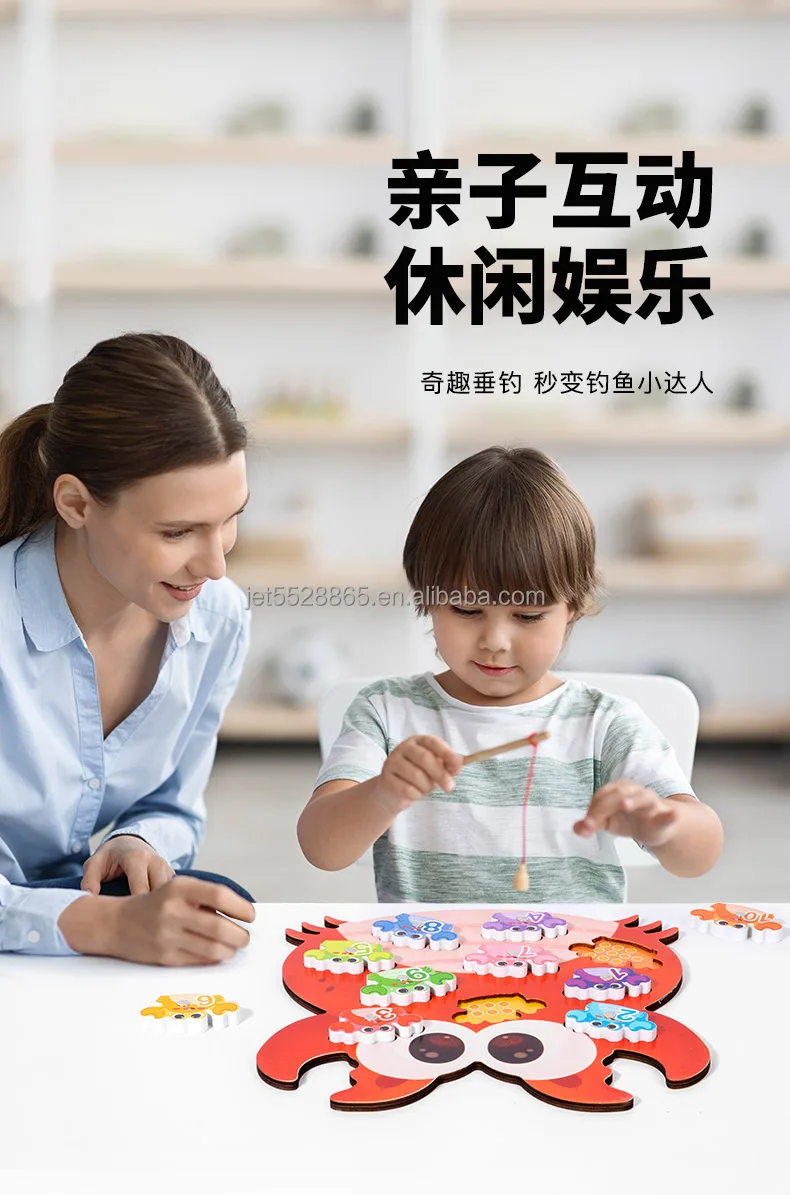 Wooden Fishing Games Baby Diy Figures Color Cognition Toys For Kids Boys Girls 13 Wooden Fishing Games Baby Diy Figures Color Cognition Toys For Kids Boys Girls