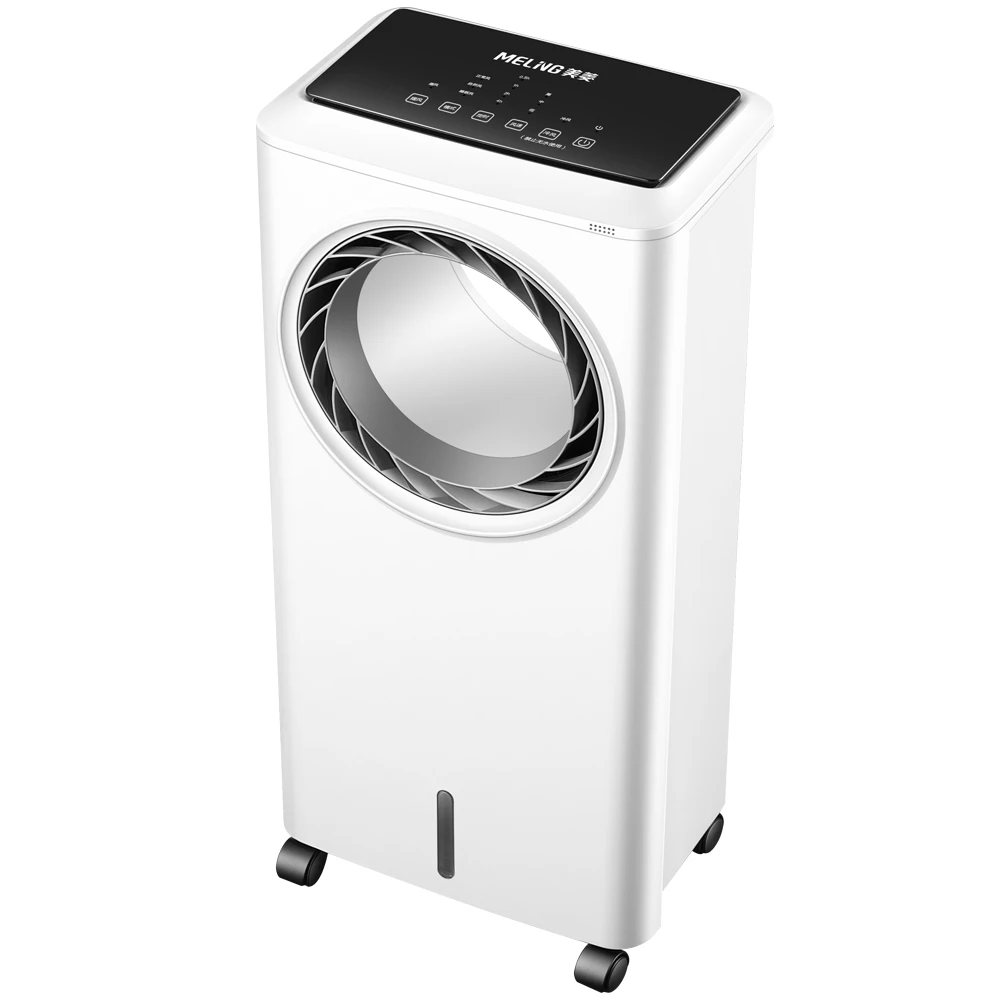 Wholesale Remote Controller Cooling Fan Evap Humidity Small Air Conditioner  For Home - Buy Home Lowest Price Portable Desert Room Air  Cooler,Evaporative Air Cooler Price,Leafless Air Conditioner Product on  Alibaba.com