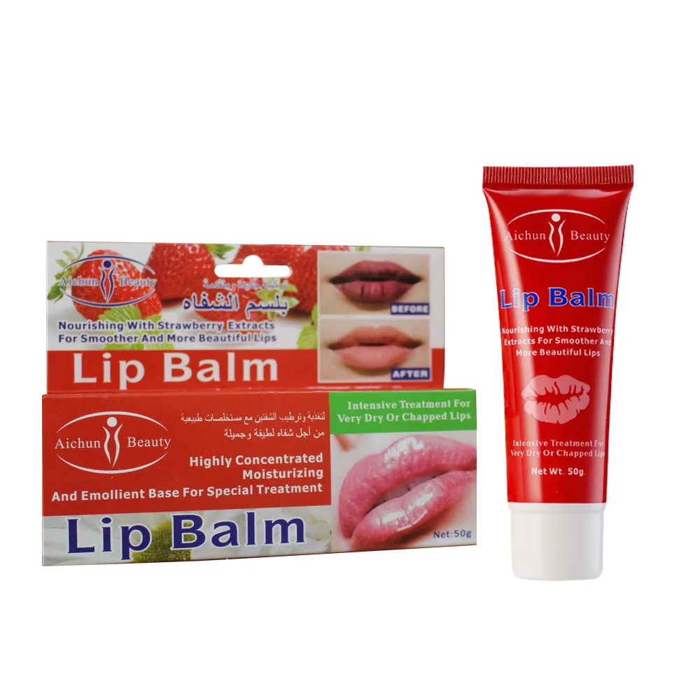 aichun beauty lip balm