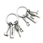 Promotional Father's Day Gift Metal Silver Black Key Chain Promotional Gift Mini Repair Tool If Dad Can Not Fix No 1 Can