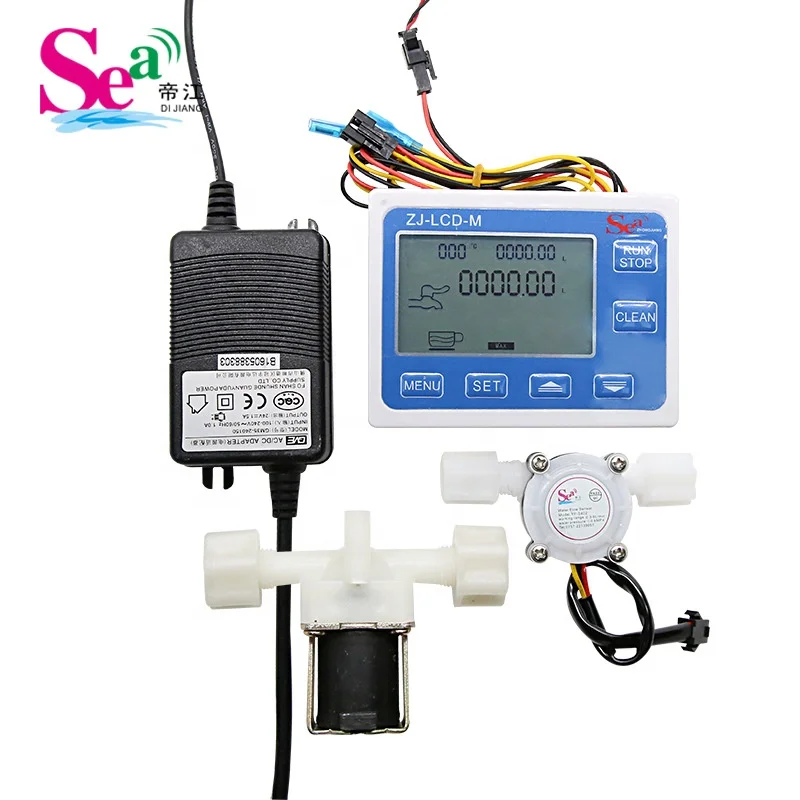 NEW 3/4" Water Flow Control LCD Meter Flow Sensor Solenoid valve Power Adapter 