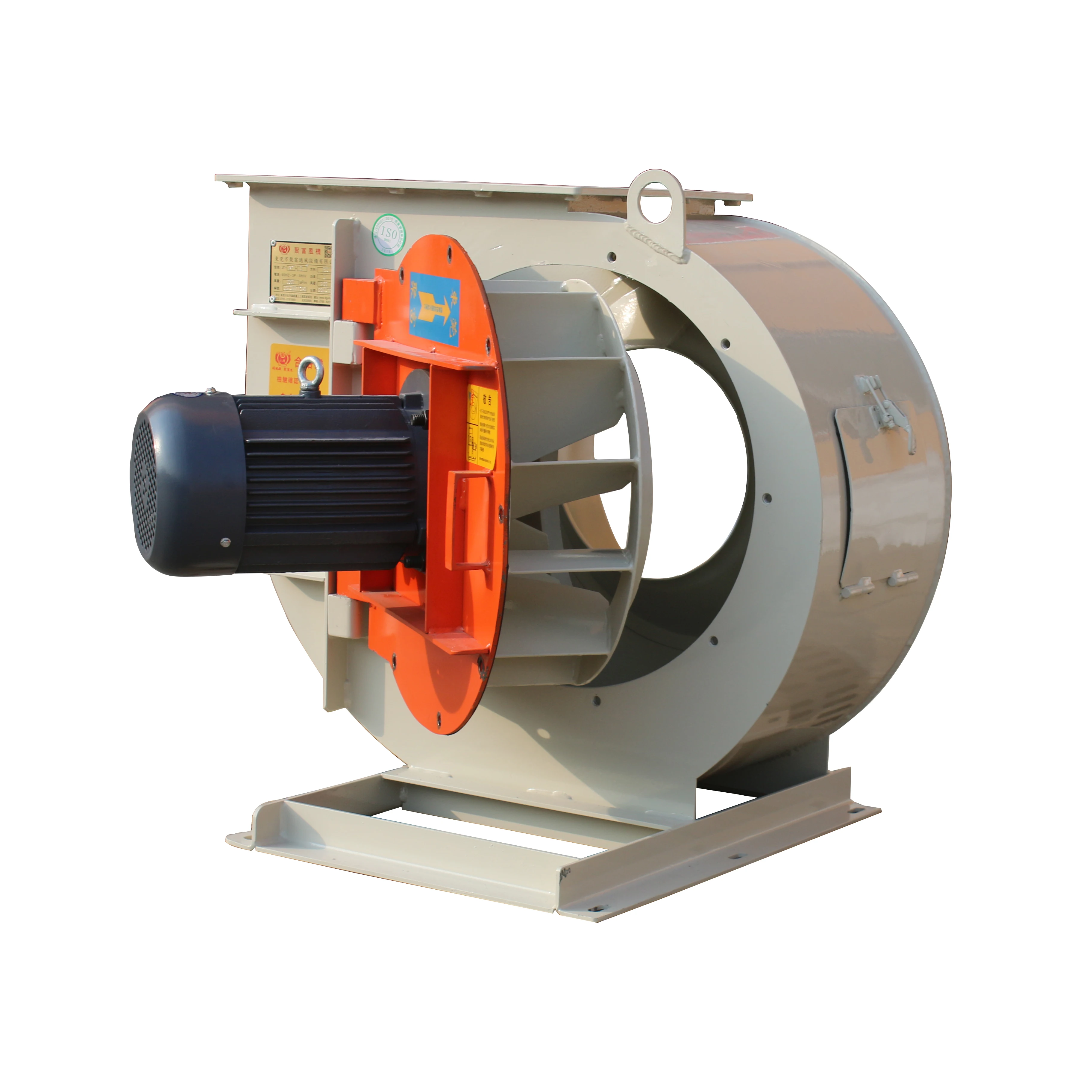 Centrifugal Blower, 220V, 0.75-11kw - detail 2