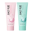 Male And Female Lubricants Gel Vaginal Lubrication Water-based Lubricant SM Sexual Anal Lubricant