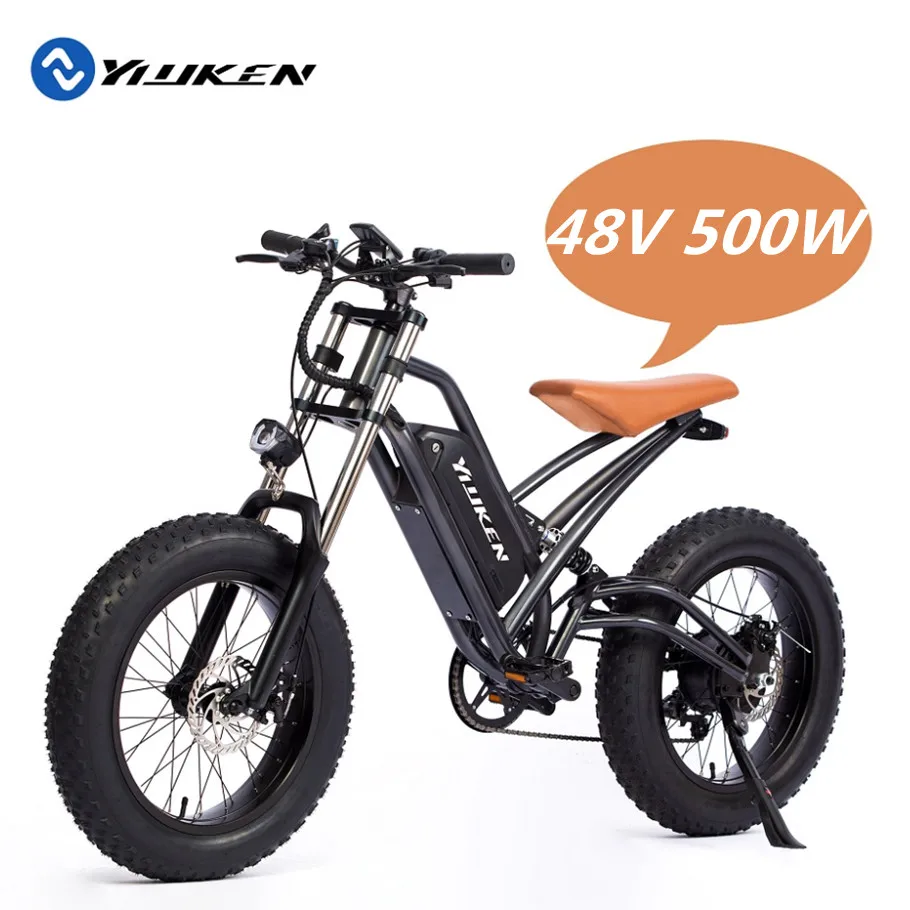 off road electric bike chopper bike 20 inch