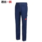 Construction Pants Outdoor Men's Pants For Work Clothes Uniform Outdoor Work Clothes For Construction