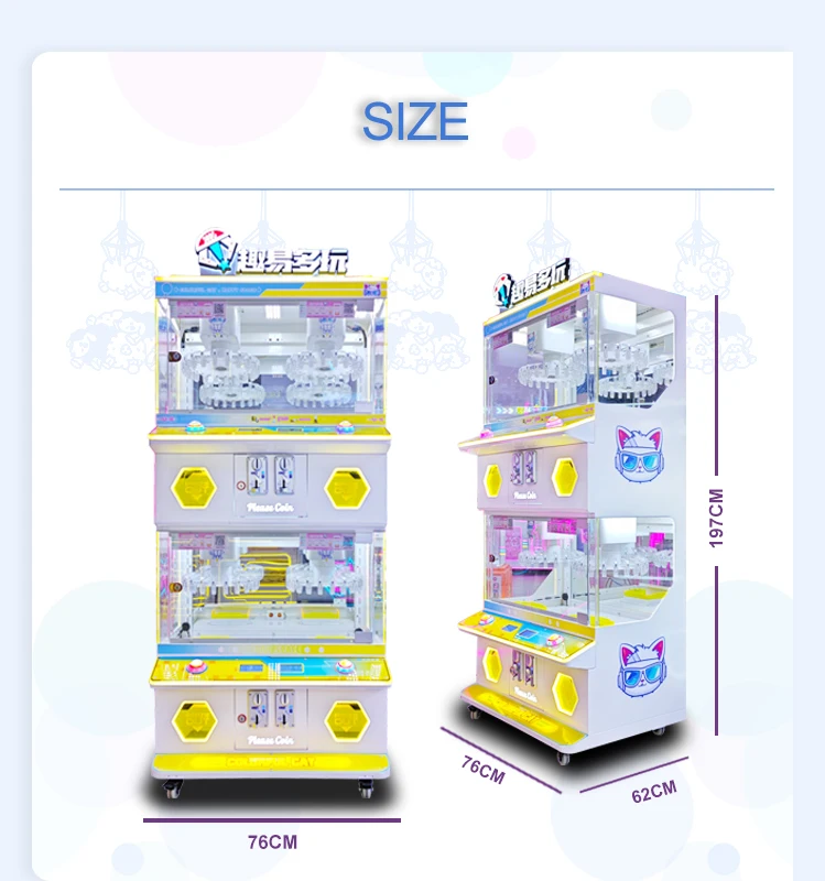 Commercial 4-Player Dual-Layer Arcade Clip Machine with Gift Coin Operated Prize Game for Amusement Centers Bill Acceptor