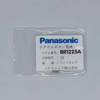 Made In Indonesia 3v High Temperature Resistant Original PANASONIC Lithium Button Battery BR1225A For Industrial Equipment