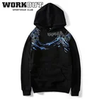 Winter Hoodie High Quality Winter Adult Custom Slim Fit Plain Mens Pattern Hoodie