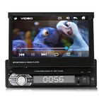 Radio Wifi Fm Car Radio Android 1+16g Car Radio Autoradio 7'' Retractable Touch Screen Gps Wifi Mp5 Usb Fm Car Video