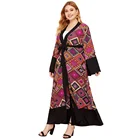 Wholesale Custom 2021 New Fashion Modern Women Abaya Dubai Muslim Dresses Long Islamic Clothing