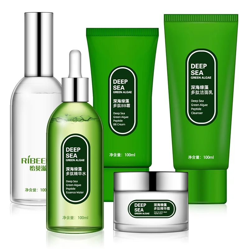 outlet skincare