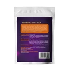 Tea Hip And Big Butt Tea Wide Hips Sexy Women Supplement Enlargement Sexy Girl