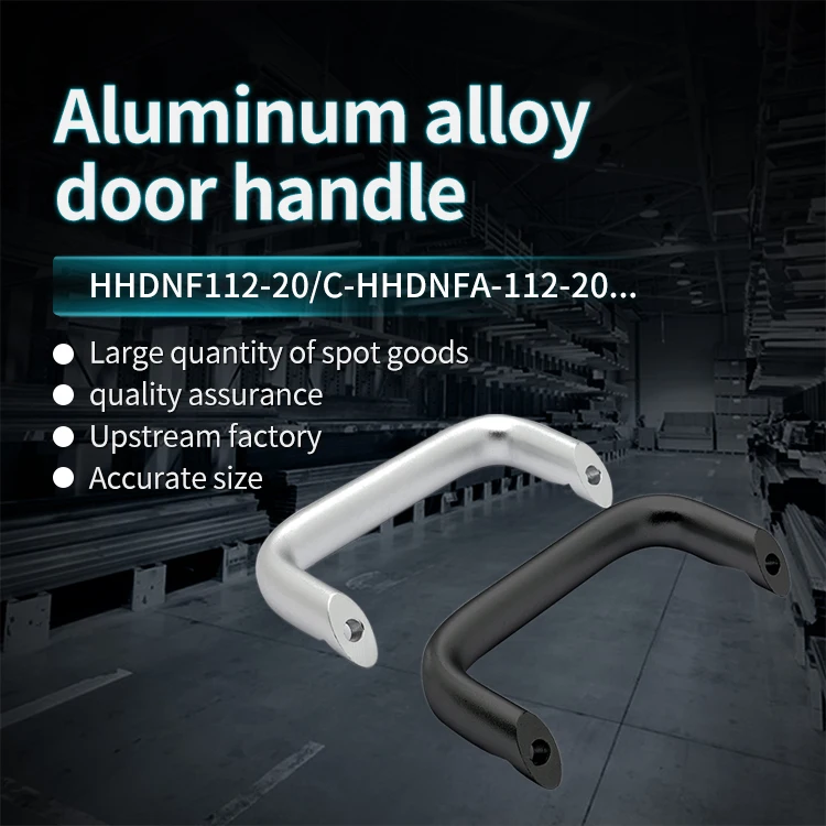 HHDNFA112-128 Aluminum Alloy Angle Handle Mechanical Equipment Cabinet Door Round Reinforced Handle Door Handle factory