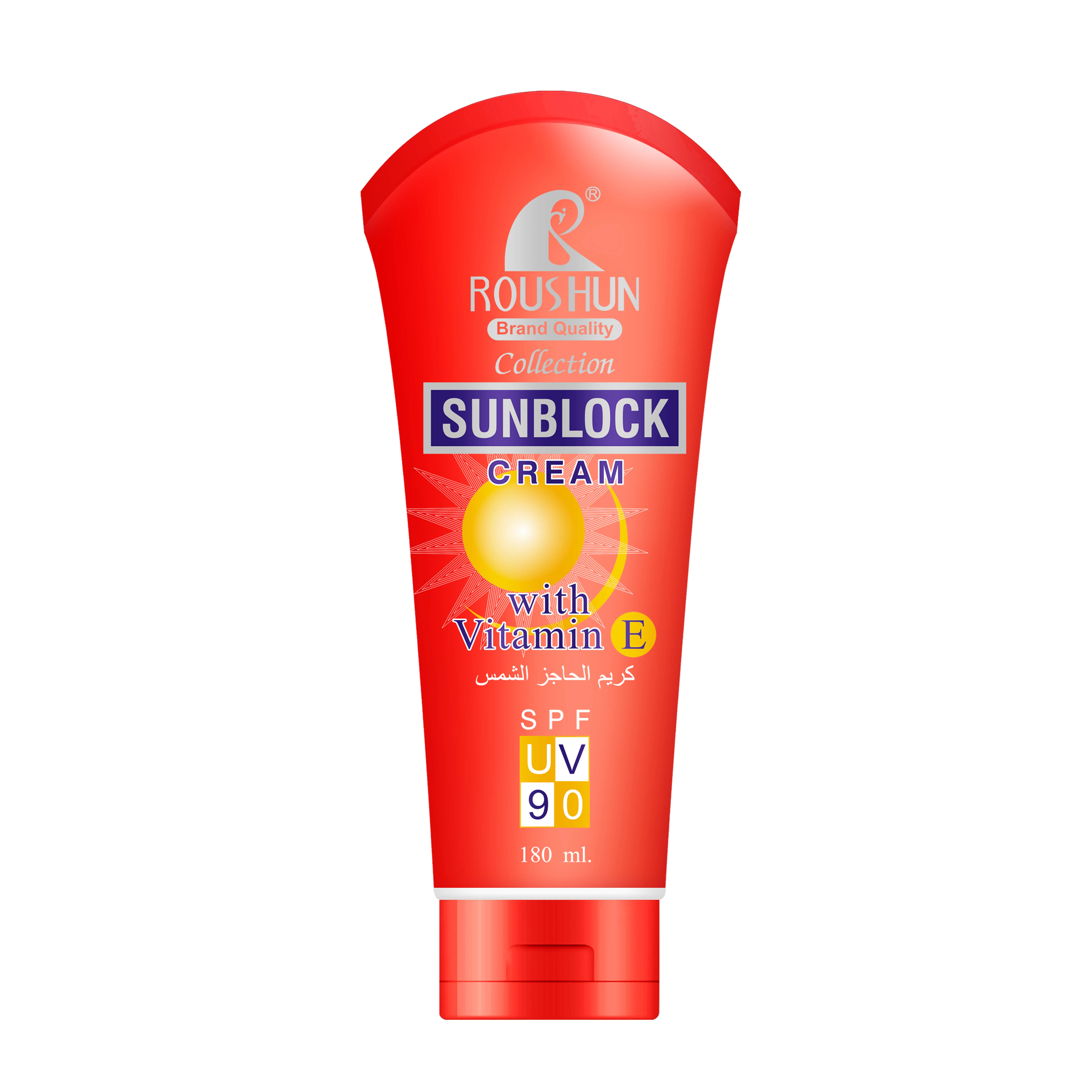 roushun sunblock cream