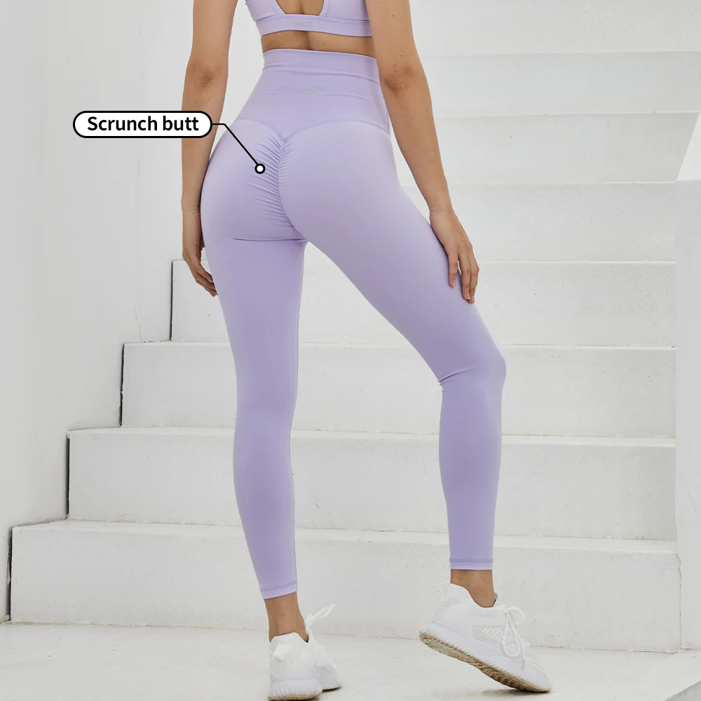 leggings with butt seam