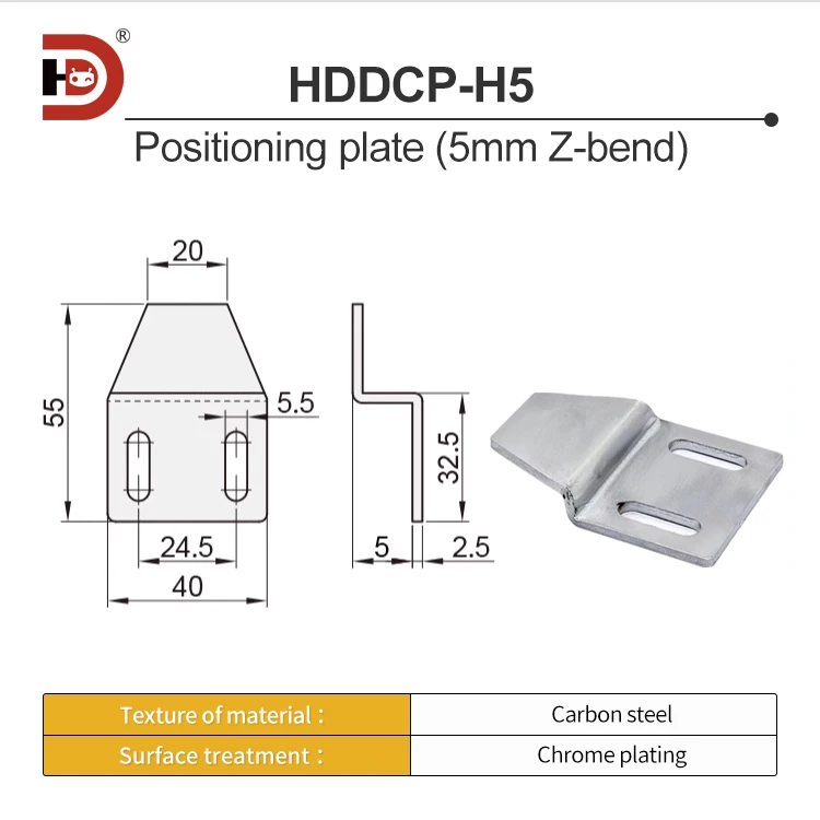 Magnetic Socket Positioning Piece Accessories, Magnetic Suction Plate, Door Suction Piece Positioning Iron Plate factory