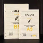 Lined Paper Notebook Loose Leaf Inner Page Replace Lined Paper Sheets Notepad Inner Sheet